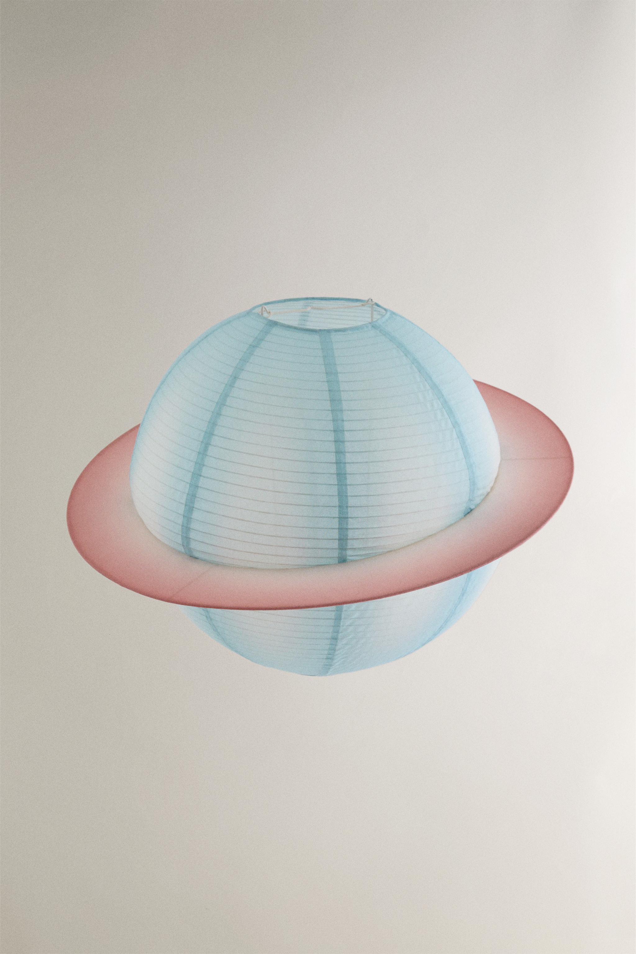 LARGE KIDS’ PLANET LAMP SHADE